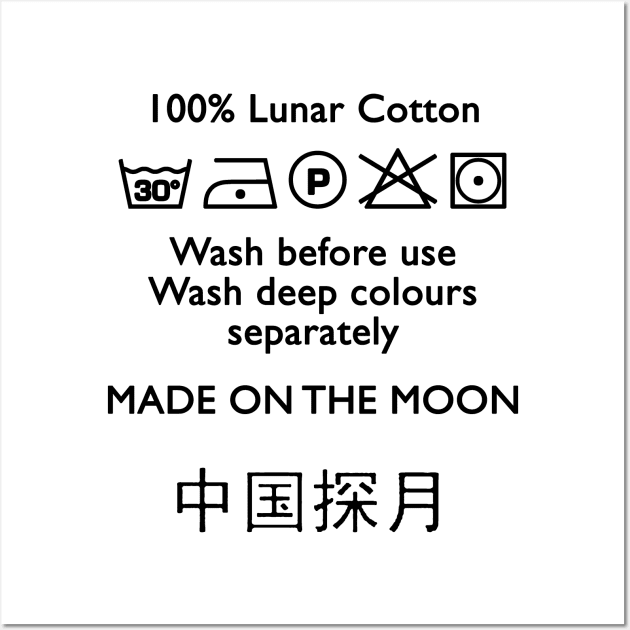 Lunar Cotton Wall Art by LanfaTees